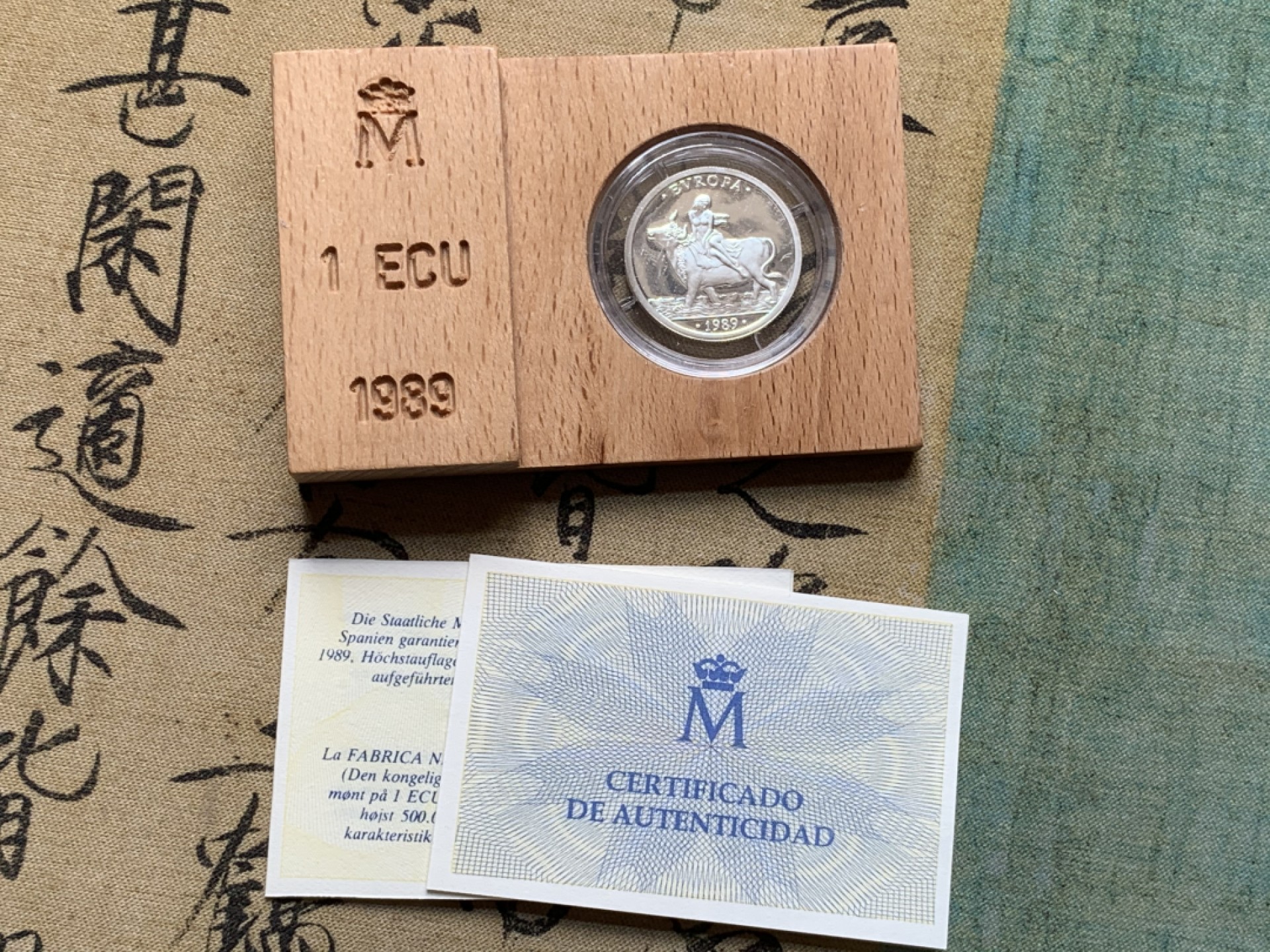 《竞宝斋》第79场-本周日，周一，周四3场拍卖（全场不限金额包邮） 原盒证书 西班牙1989年 骑牛 1ECU 精制银币 6.72克