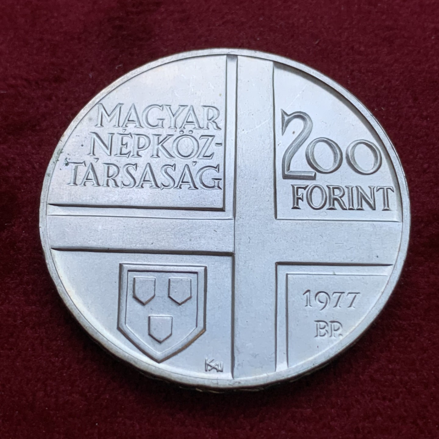 《竞宝斋》第79场-本周日，周一，周四3场拍卖（全场不限金额包邮） 匈牙利 1977年 画家里普尔-罗纳 200福林 大银币 28克