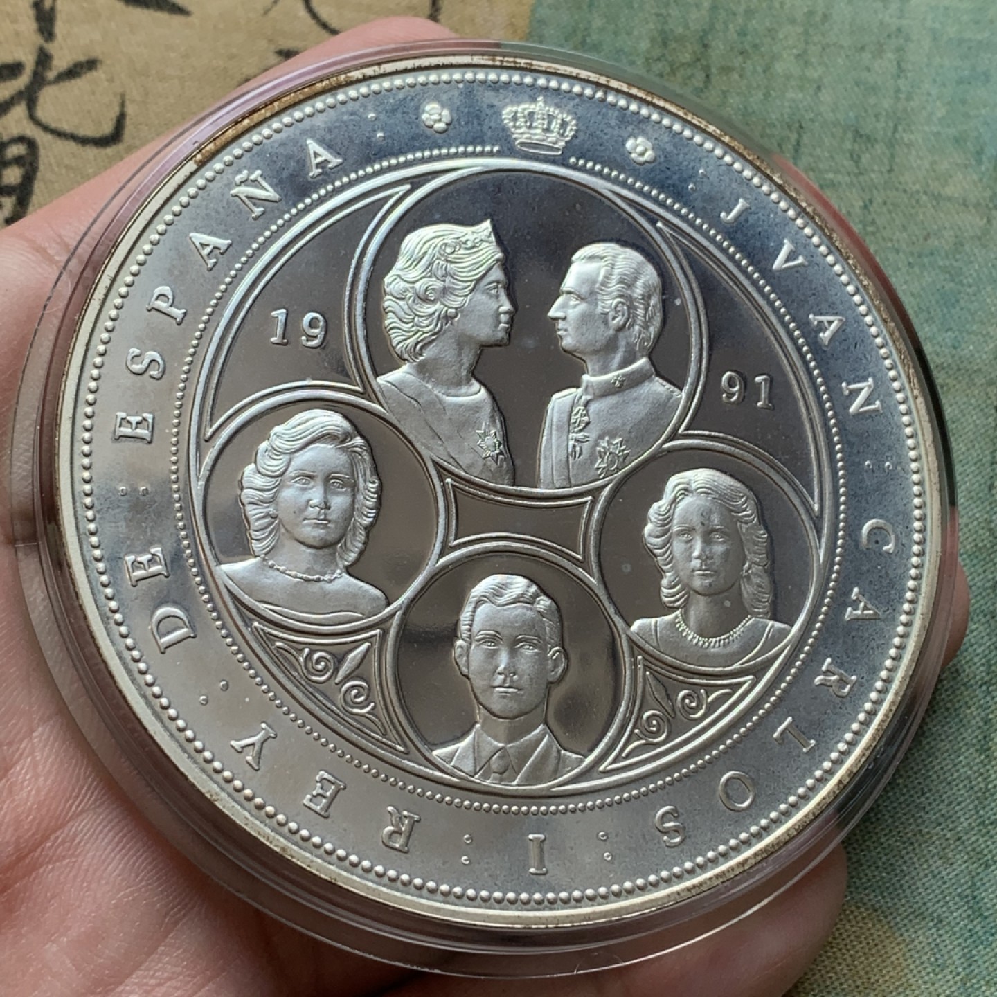 《竞宝斋》第79场-本周日，周一，周四3场拍卖（全场不限金额包邮） 168.75克 原木盒 西班牙1991年 发现美洲五百周年纪念 10000比塞塔 大银币 