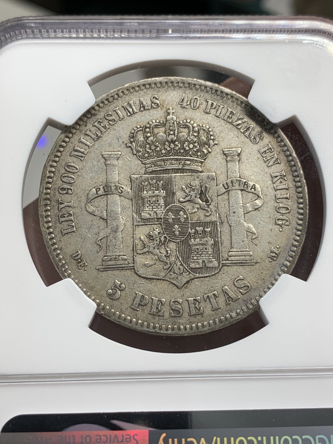 《竞宝斋》第79场-本周日，周一，周四3场拍卖（全场不限金额包邮） NGC-XF45 西班牙 1875年 阿方索十二世 5比塞塔双柱大银币 原味好品