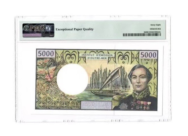 收藏联盟Quantum Auction 第180期拍卖 今晚七点开拍 法属太平洋1996年5000法郎 PMG68高分尾88靓号