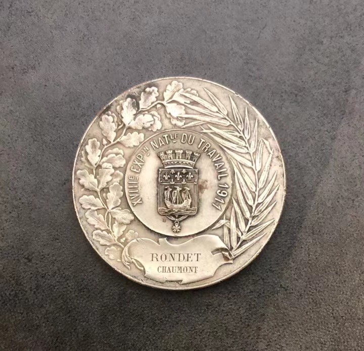 第十一场新艺术麦朵尔 交通运输部