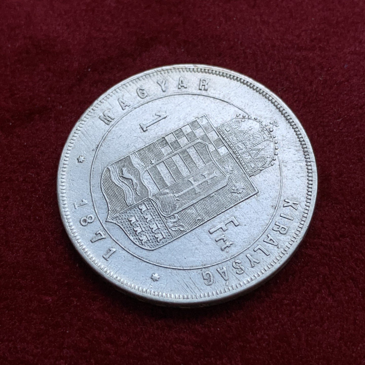 《竞宝斋》第79场-本周日，周一，周四3场拍卖（全场不限金额包邮） 匈牙利 1871年 约瑟夫一世 1福林 银币 少见品种