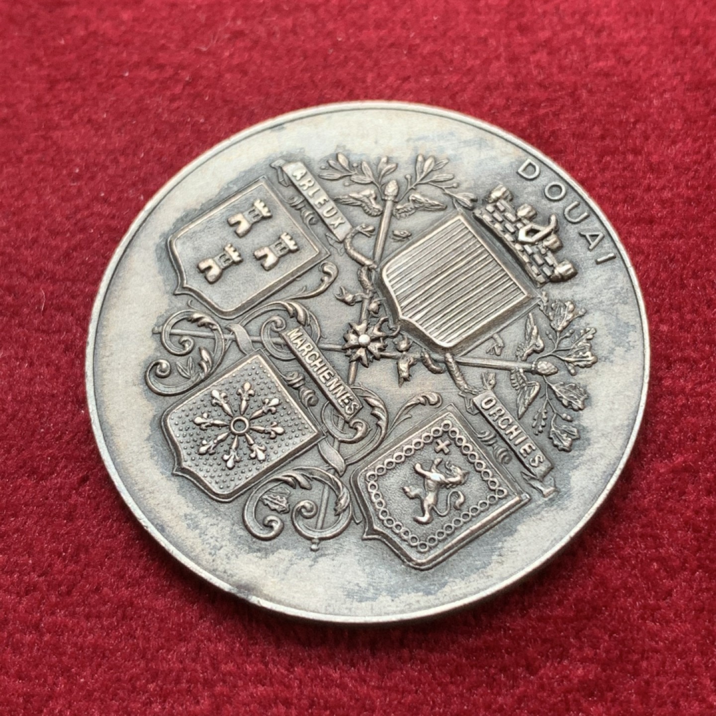 《竞宝斋》第79场-本周日，周一，周四3场拍卖（全场不限金额包邮） 法国 19世纪 杜艾城市工业艺术学院 银章