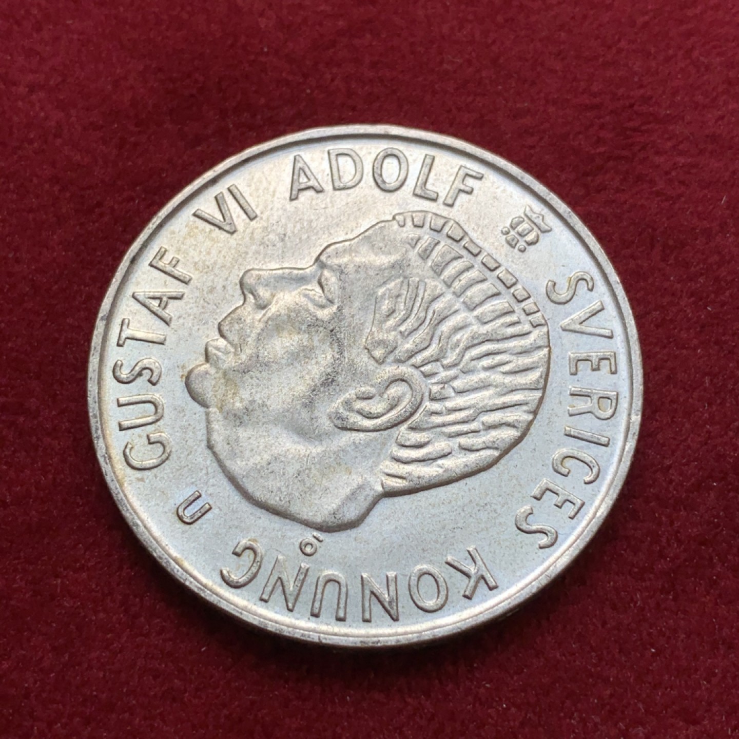 《竞宝斋》第79场-本周日，周一，周四3场拍卖（全场不限金额包邮） 瑞典 1971年 古斯塔夫二世 5克朗 原光 银币