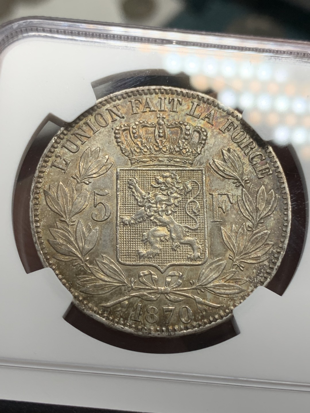 《竞宝斋》第79场-本周日，周一，周四3场拍卖（全场不限金额包邮） NGC-AU58 比利时 1870年 利奥波德二世 5法郎大银币 带彩带光 很漂亮