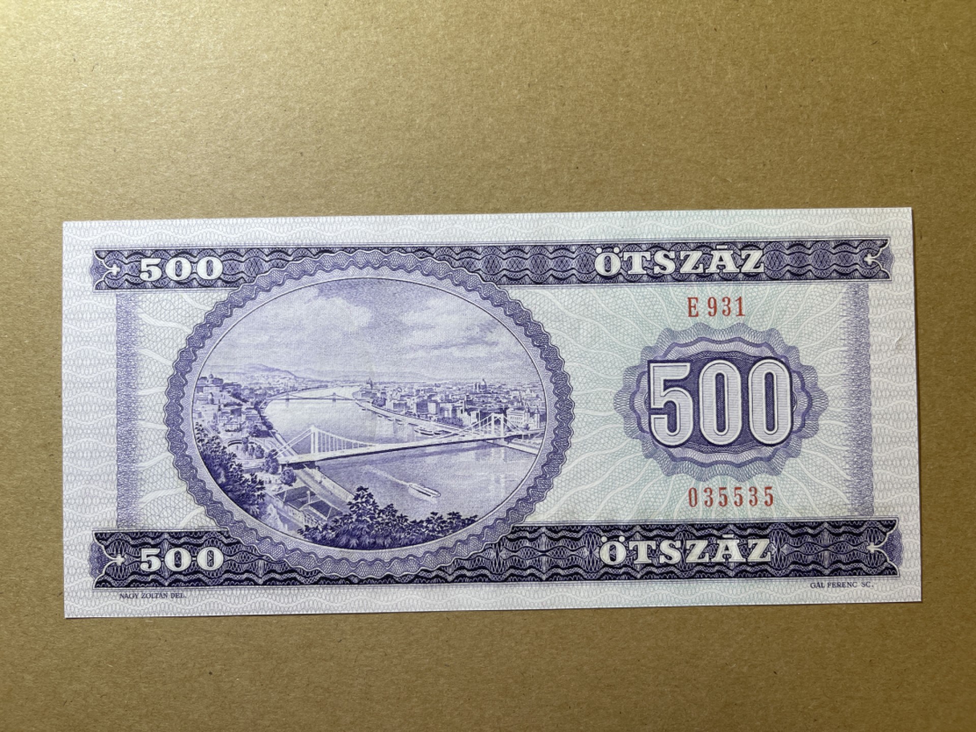 《张总收藏》66期——初版首发 匈牙利500福林 UNC 1990年 P-175