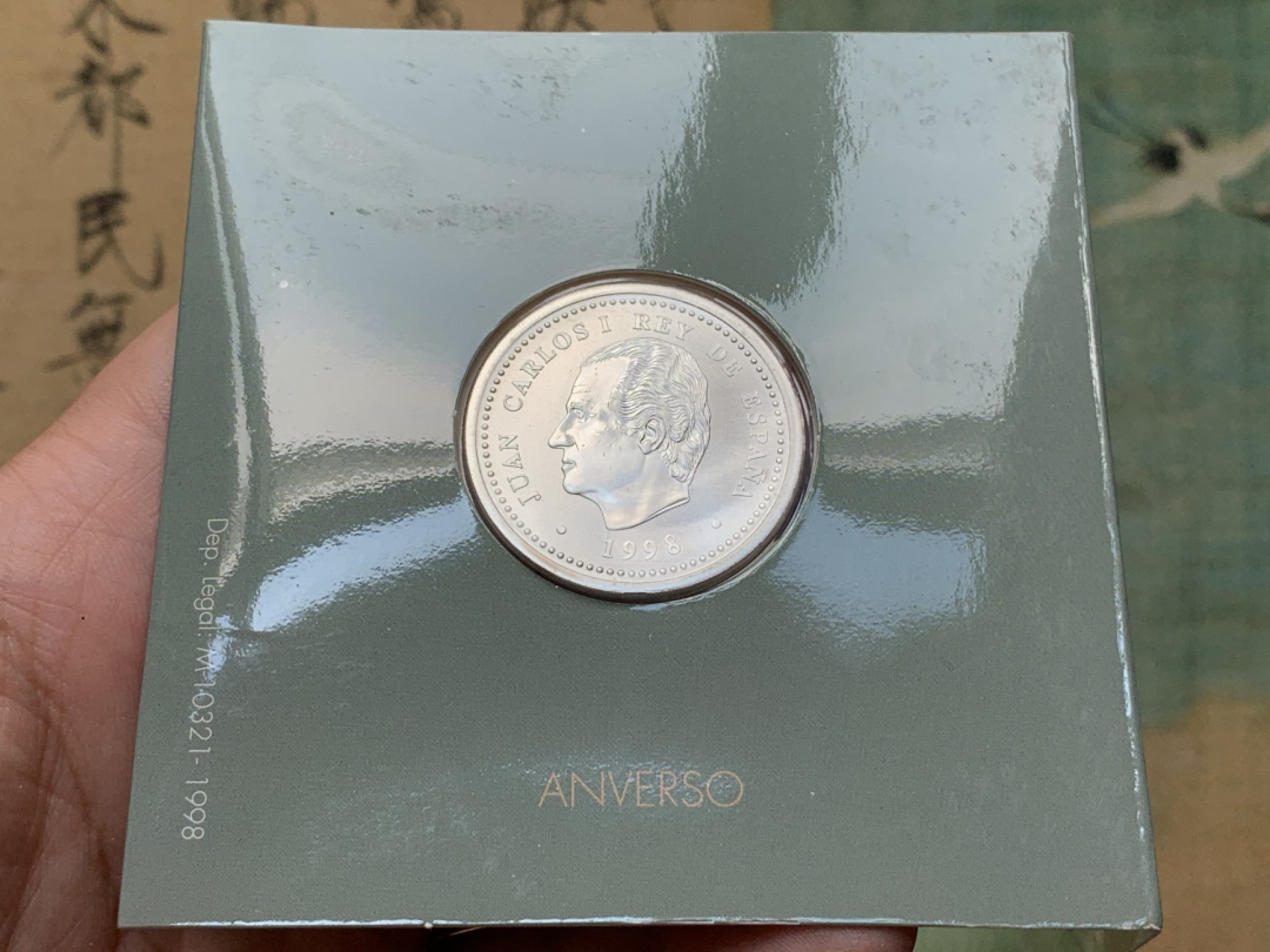 《竞宝斋》第79场-本周日，周一，周四3场拍卖（全场不限金额包邮） 卡装 西班牙1998 费利佩二世 2000比塞塔 大银币