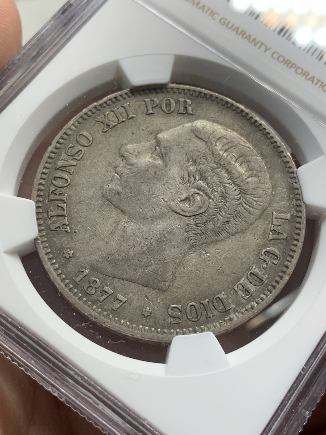 《竞宝斋》第79场-本周日，周一，周四3场拍卖（全场不限金额包邮） NGC-XF45 西班牙 1877年 阿方索十二世 5比塞塔双柱银币 原味好品