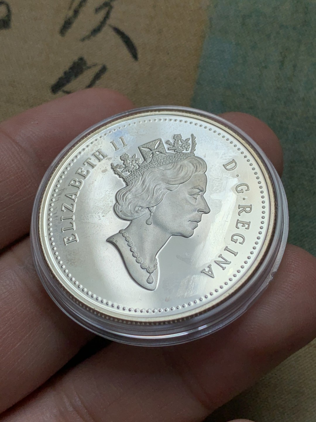 《竞宝斋》第79场-本周日，周一，周四3场拍卖（全场不限金额包邮） 原盒证书 1990年 亨利·凯尔西创业三百周年纪念 1元 精制大银币