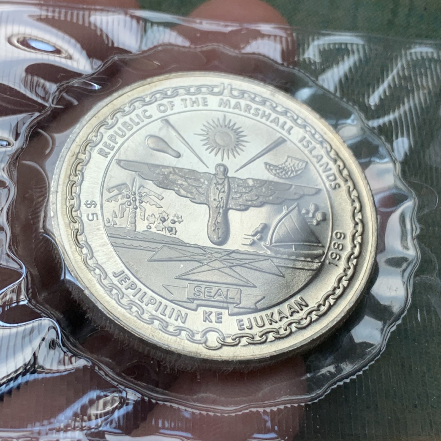 《竞宝斋》第79场-本周日，周一，周四3场拍卖（全场不限金额包邮） 卡装马绍尔群岛1989年纪念阿波罗十一登月20周年5元镍币