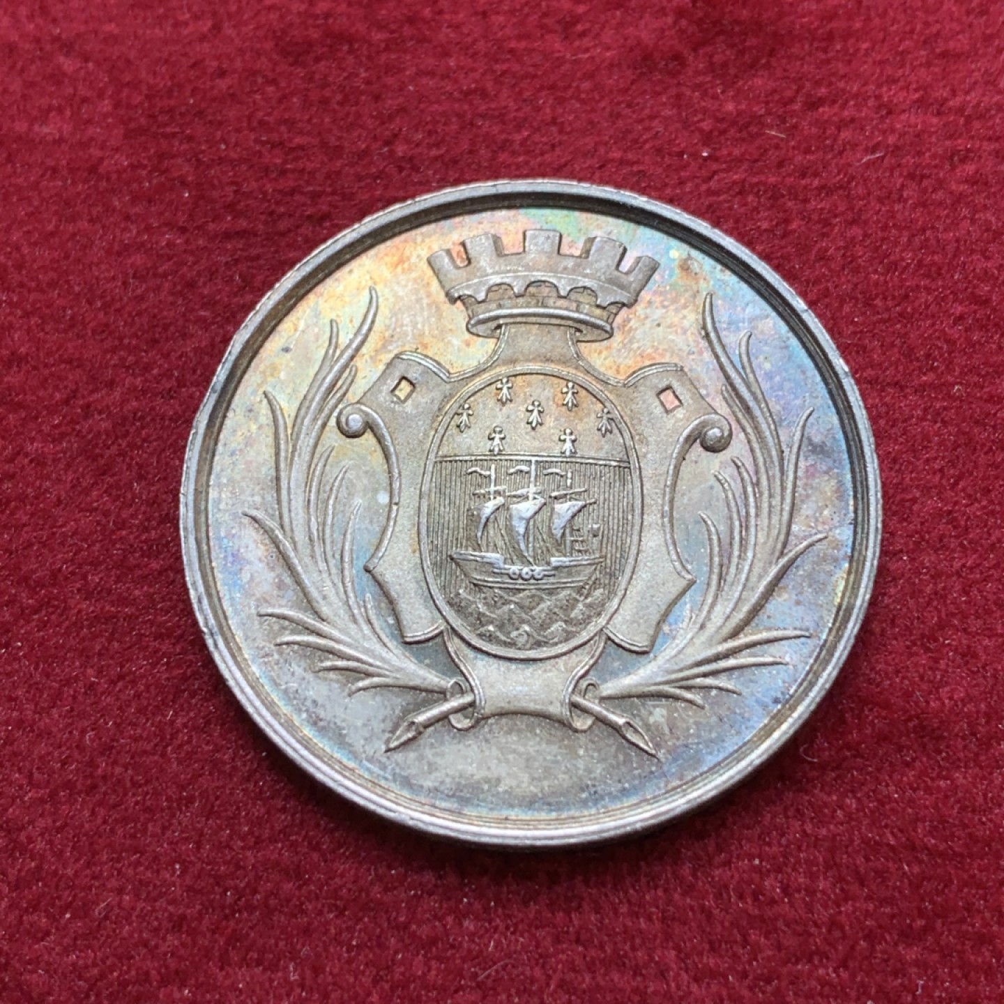 《竞宝斋》第79场-本周日，周一，周四3场拍卖（全场不限金额包邮） 法国 1821年 储蓄银行 JETON银质代币 UNC