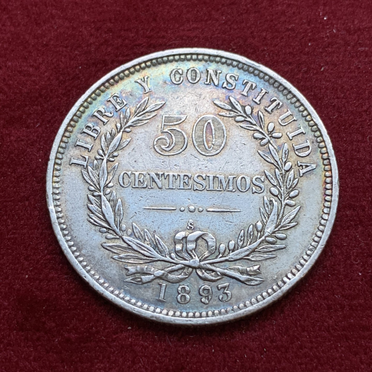 《竞宝斋》第79场-本周日，周一，周四3场拍卖（全场不限金额包邮） 乌拉圭 1893年 50分半圆形 银币 包浆漂亮 细节清晰 稀少版本