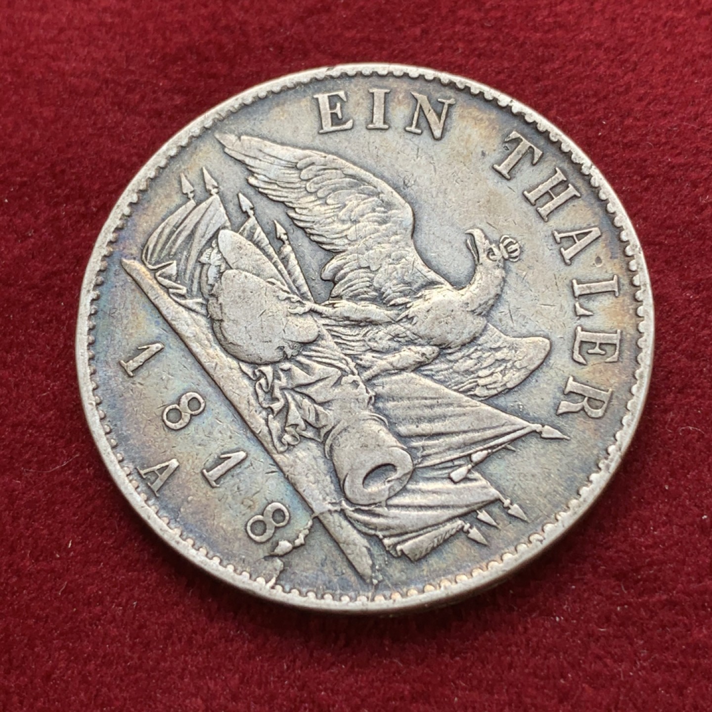 《竞宝斋》第79场-本周日，周一，周四3场拍卖（全场不限金额包邮） 德国普鲁士 威廉三世军装 1818年 1泰勒 经典老包浆 非常舒服