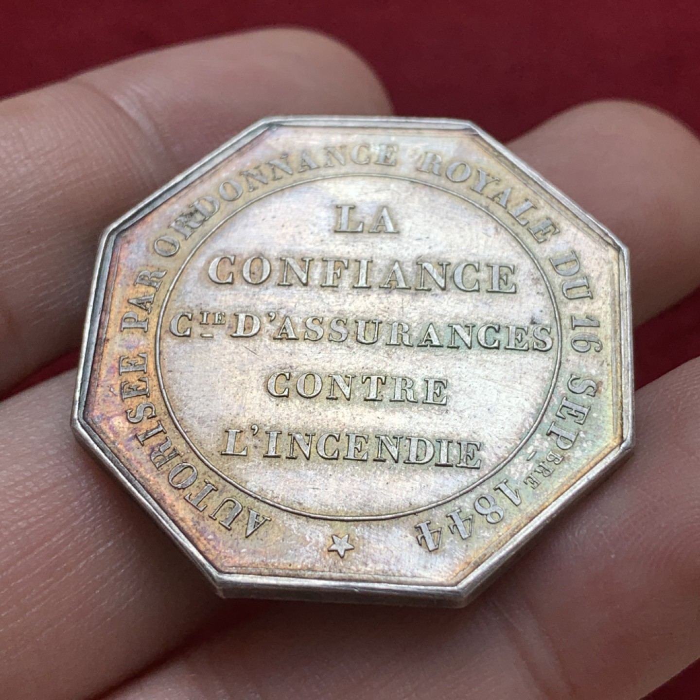 《竞宝斋》第79场-本周日，周一，周四3场拍卖（全场不限金额包邮） 法国 1844年 农业部女神版 JETON银质八角 对角38.9mm，重20.6克 大规格