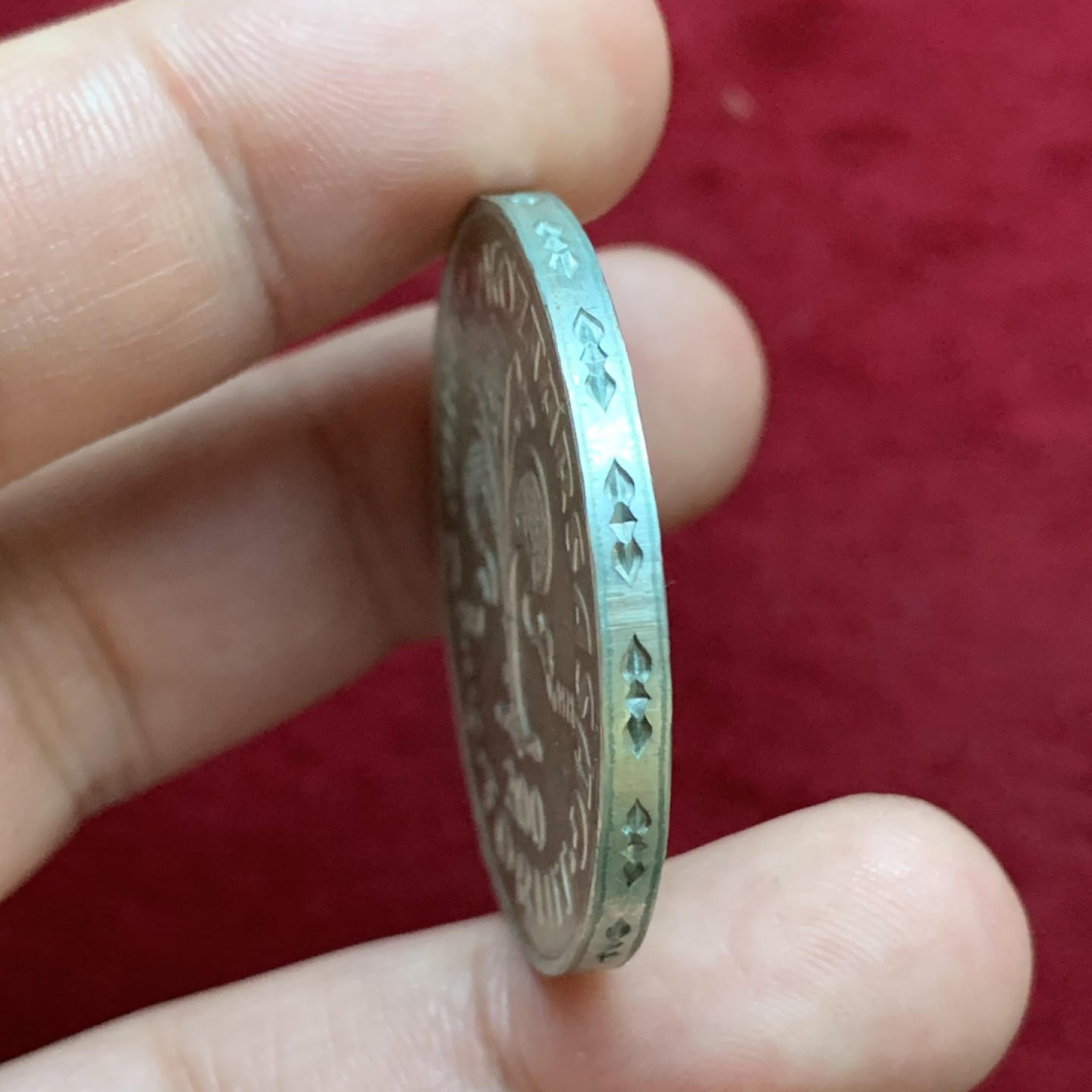 《竞宝斋》第79场-本周日，周一，周四3场拍卖（全场不限金额包邮） 匈牙利 1978年 纪念第一枚金福林 200福林 大银币 28克