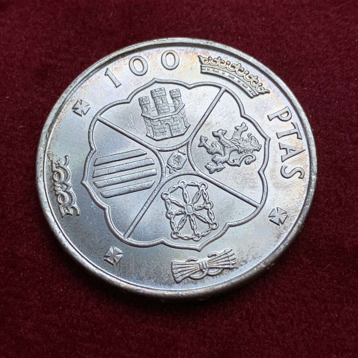 《竞宝斋》第79场-本周日，周一，周四3场拍卖（全场不限金额包邮） 西班牙 1966年 佛朗哥 100比塞塔 大银币 BU状态 带彩