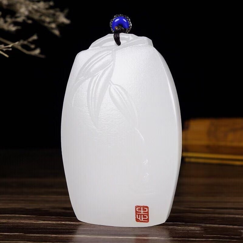 送证书羊脂白真玉玉石吊坠玉佩竹叶点水男女款挂件阿富汗白玉牌子
