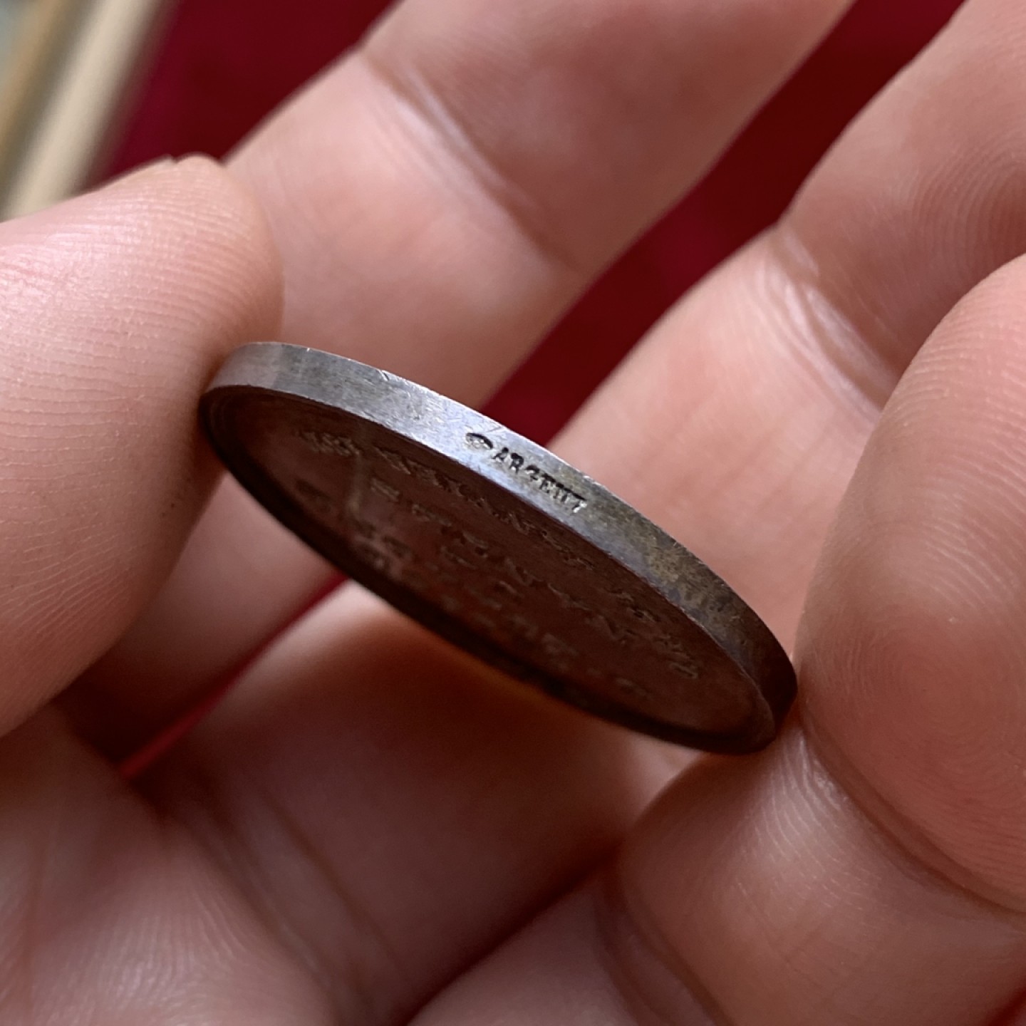 《竞宝斋》第79场-本周日，周一，周四3场拍卖（全场不限金额包邮） 法国 1821年 储蓄银行 JETON银质代币 UNC