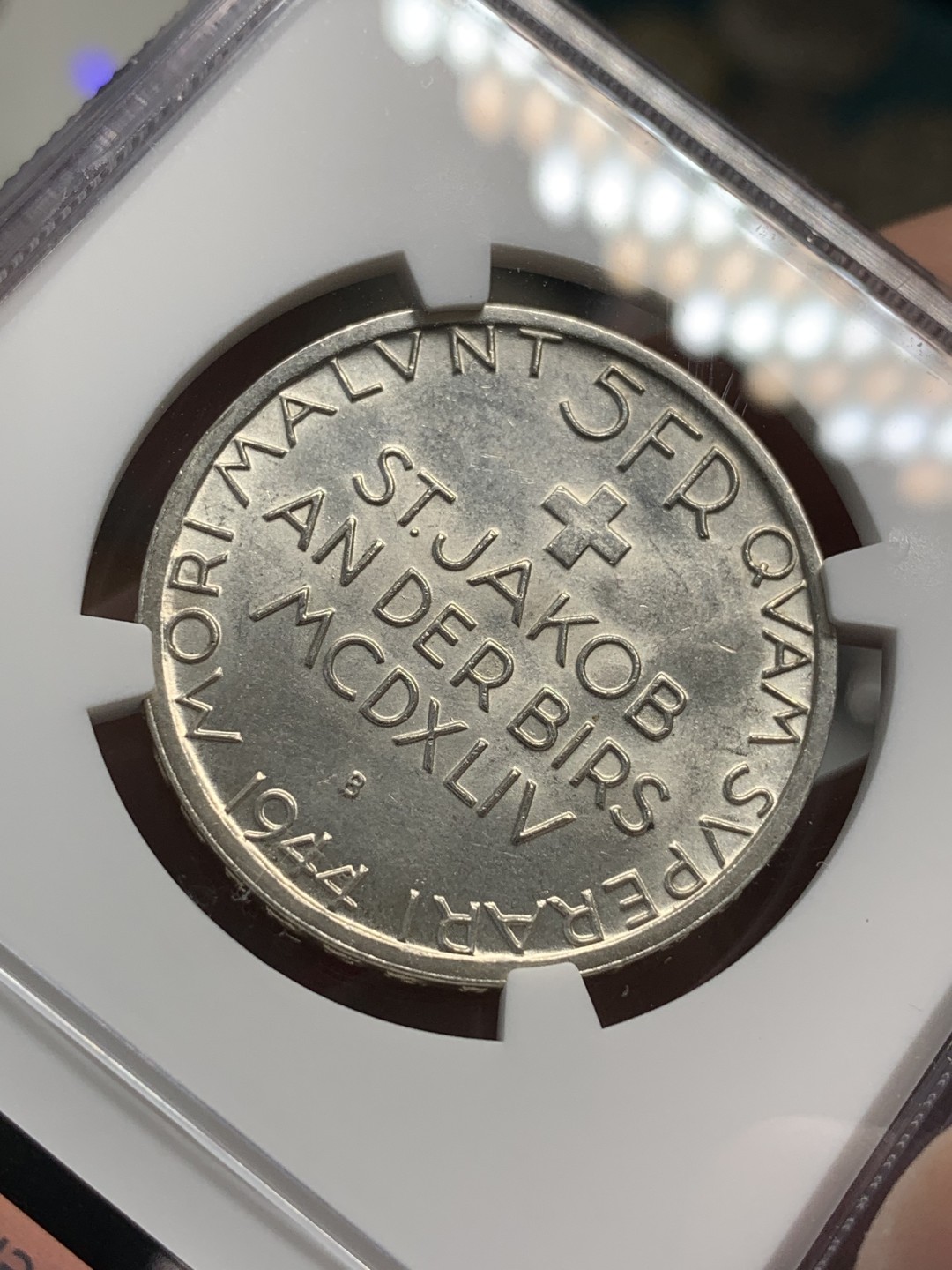 《竞宝斋》第79场-本周日，周一，周四3场拍卖（全场不限金额包邮） NGC-MS62 瑞士 1944年 圣贾戈普战役500周年纪念 5法郎大银币原光好品