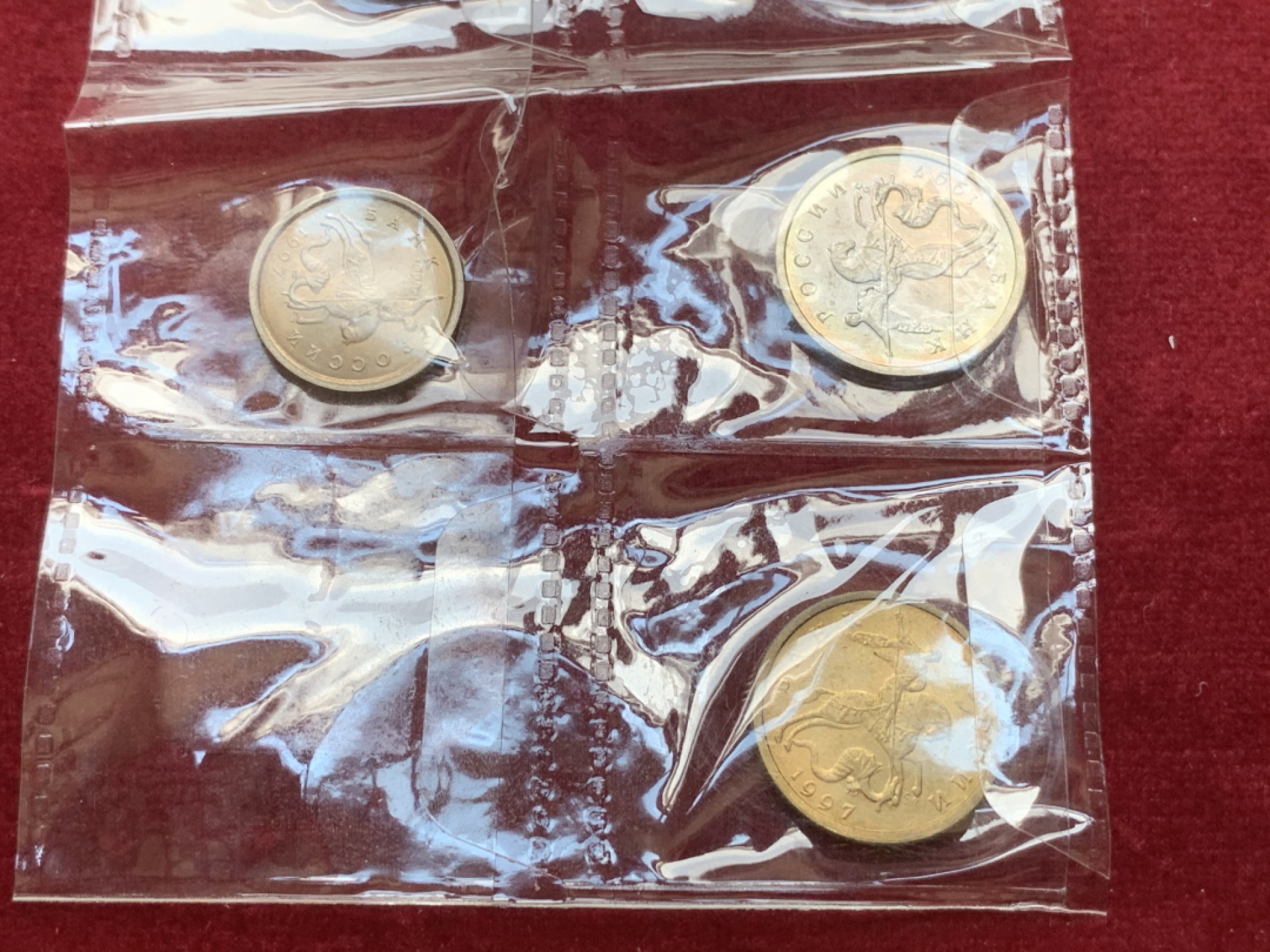 《竞宝斋》第79场-本周日，周一，周四3场拍卖（全场不限金额包邮） 俄罗斯 1992，1991年 硬币 两组一起