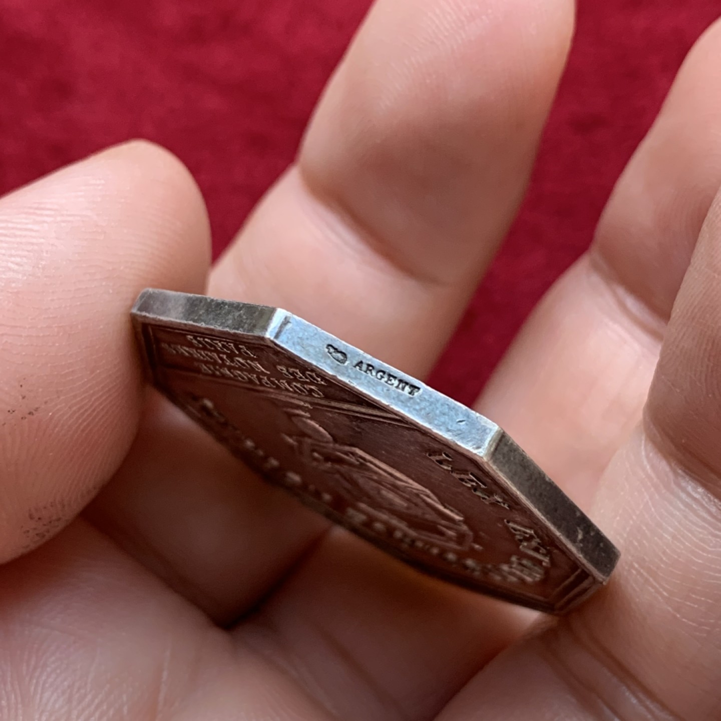 《竞宝斋》第79场-本周日，周一，周四3场拍卖（全场不限金额包邮） 法国 19世纪 巴黎公证人女神 JETON银质八角