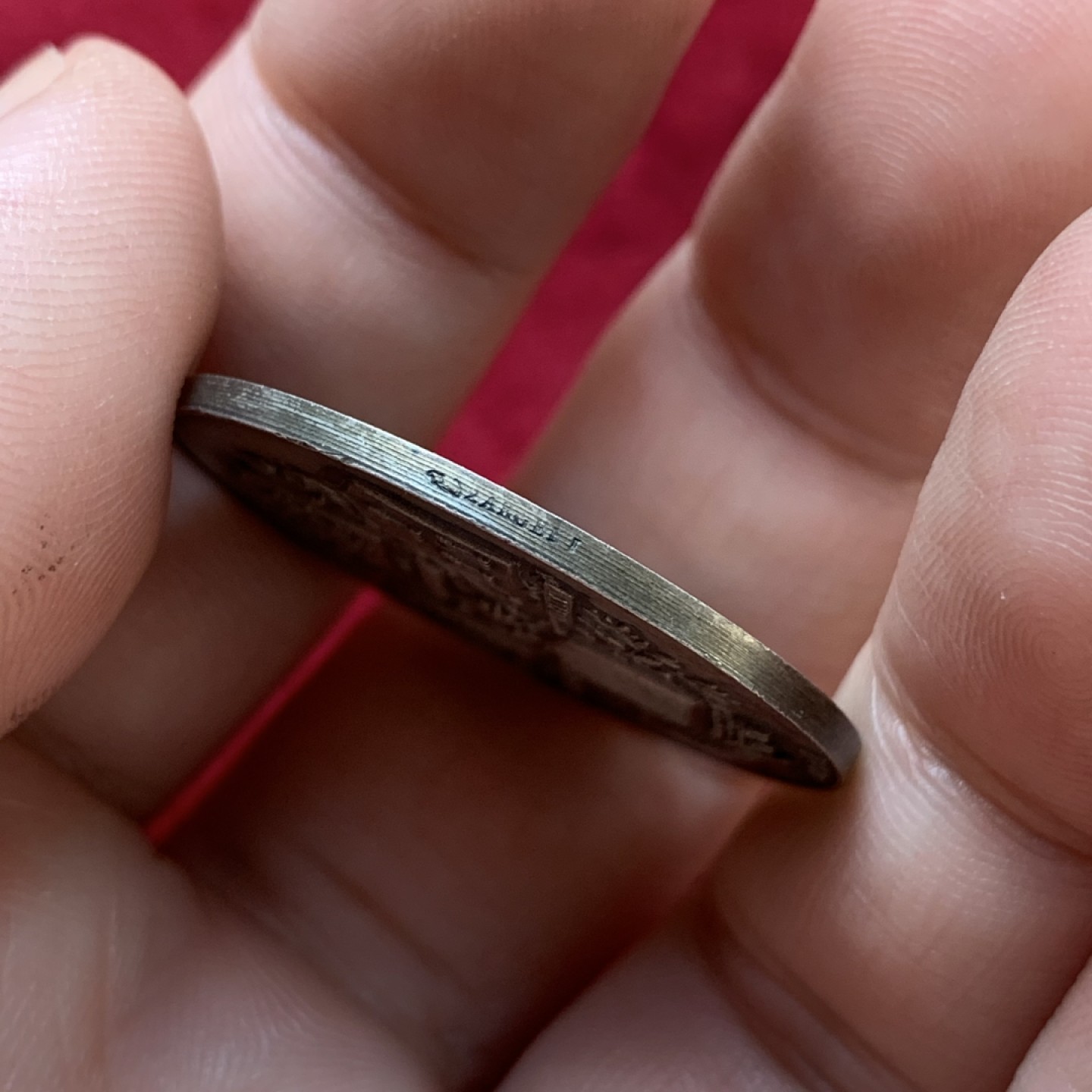 《竞宝斋》第79场-本周日，周一，周四3场拍卖（全场不限金额包邮） 法国 19世纪 杜艾城市工业艺术学院 银章