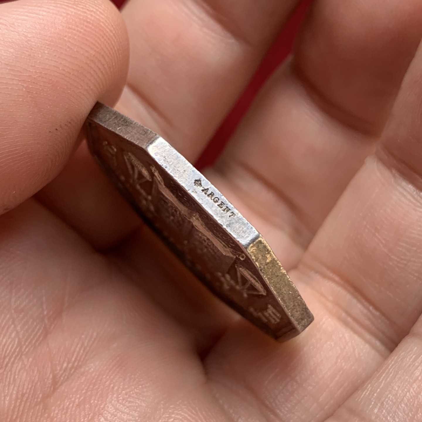 《竞宝斋》第79场-本周日，周一，周四3场拍卖（全场不限金额包邮） 法国 19世纪 里昂公证处 JETON银质八角