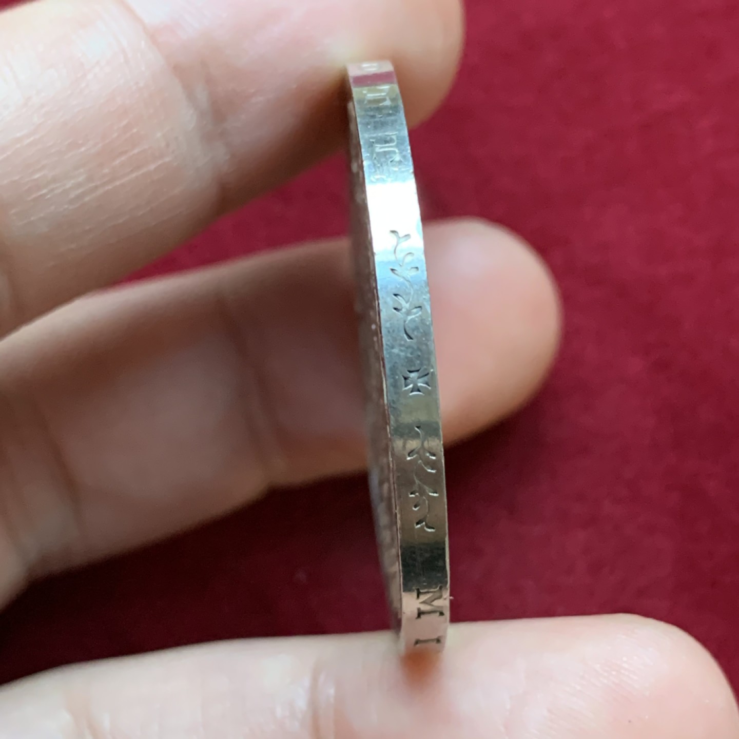 《竞宝斋》第79场-本周日，周一，周四3场拍卖（全场不限金额包邮） 德国普鲁士 1901年 200周年纪念 5马克 银币 原光好品 