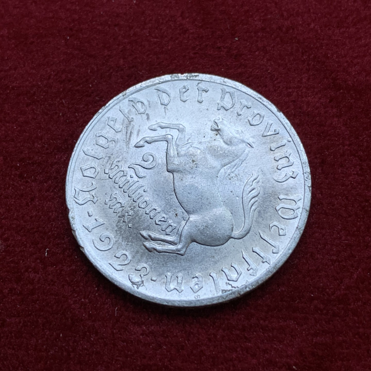 《竞宝斋》第79场-本周日，周一，周四3场拍卖（全场不限金额包邮） 德国魏玛 1923年 200万马克 铝币