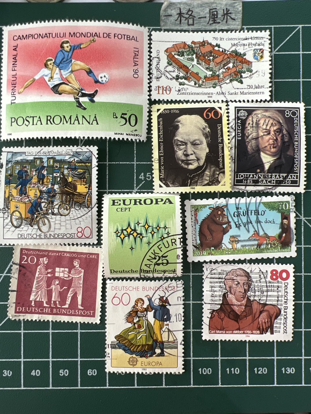 泡泡堂第四十一期  世界硬币邮票纪念章专场（无押金，无佣金，捡漏，全场20包邮，偏远地区除外） 苏联邮票