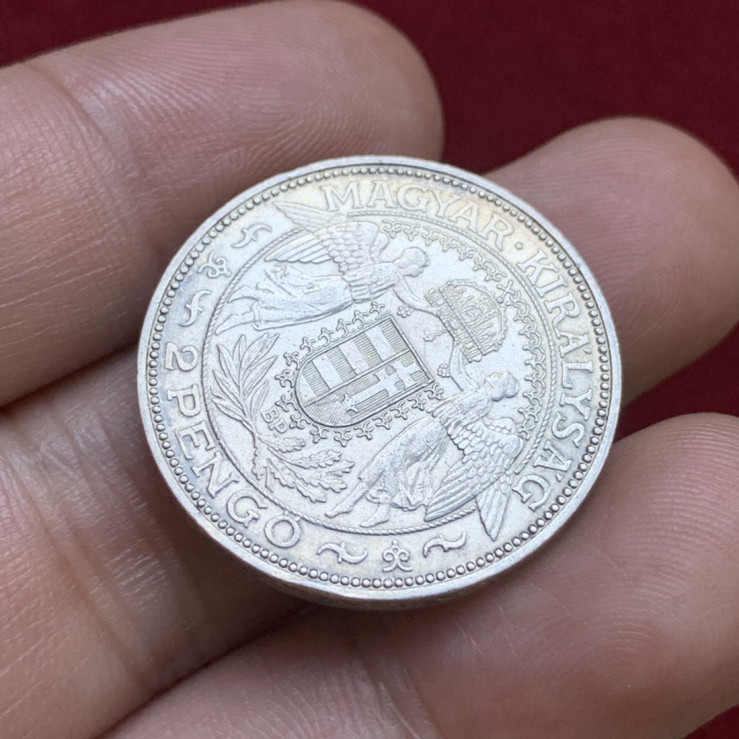 《竞宝斋》第79场-本周日，周一，周四3场拍卖（全场不限金额包邮） 匈牙利 1937年 圣母抱婴 2潘果 银币