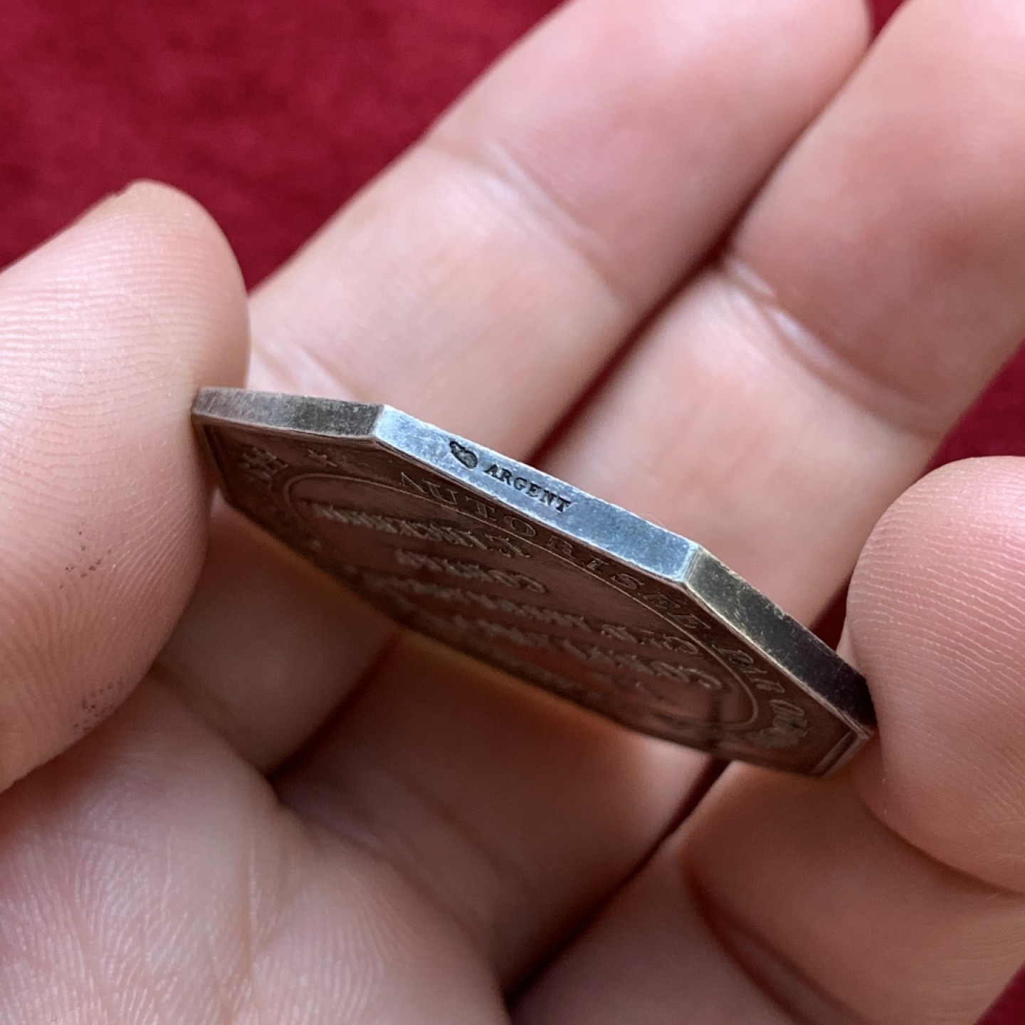 《竞宝斋》第79场-本周日，周一，周四3场拍卖（全场不限金额包邮） 法国 1844年 农业部女神版 JETON银质八角 对角38.9mm，重20.6克 大规格