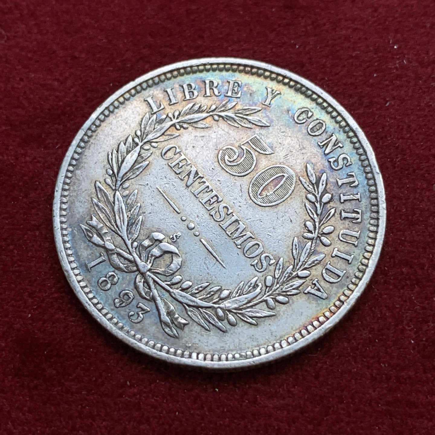 《竞宝斋》第79场-本周日，周一，周四3场拍卖（全场不限金额包邮） 乌拉圭 1893年 50分半圆形 银币 包浆漂亮 细节清晰 稀少版本