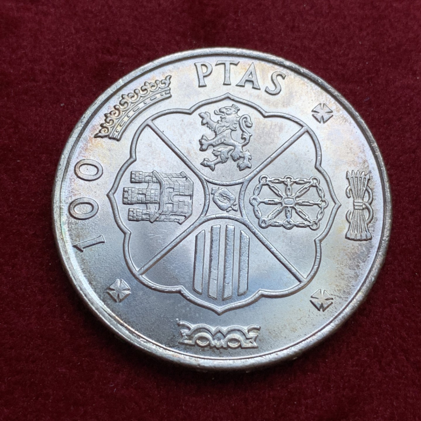 《竞宝斋》第79场-本周日，周一，周四3场拍卖（全场不限金额包邮） 西班牙 1966年 佛朗哥 100比塞塔 大银币 BU状态 带彩