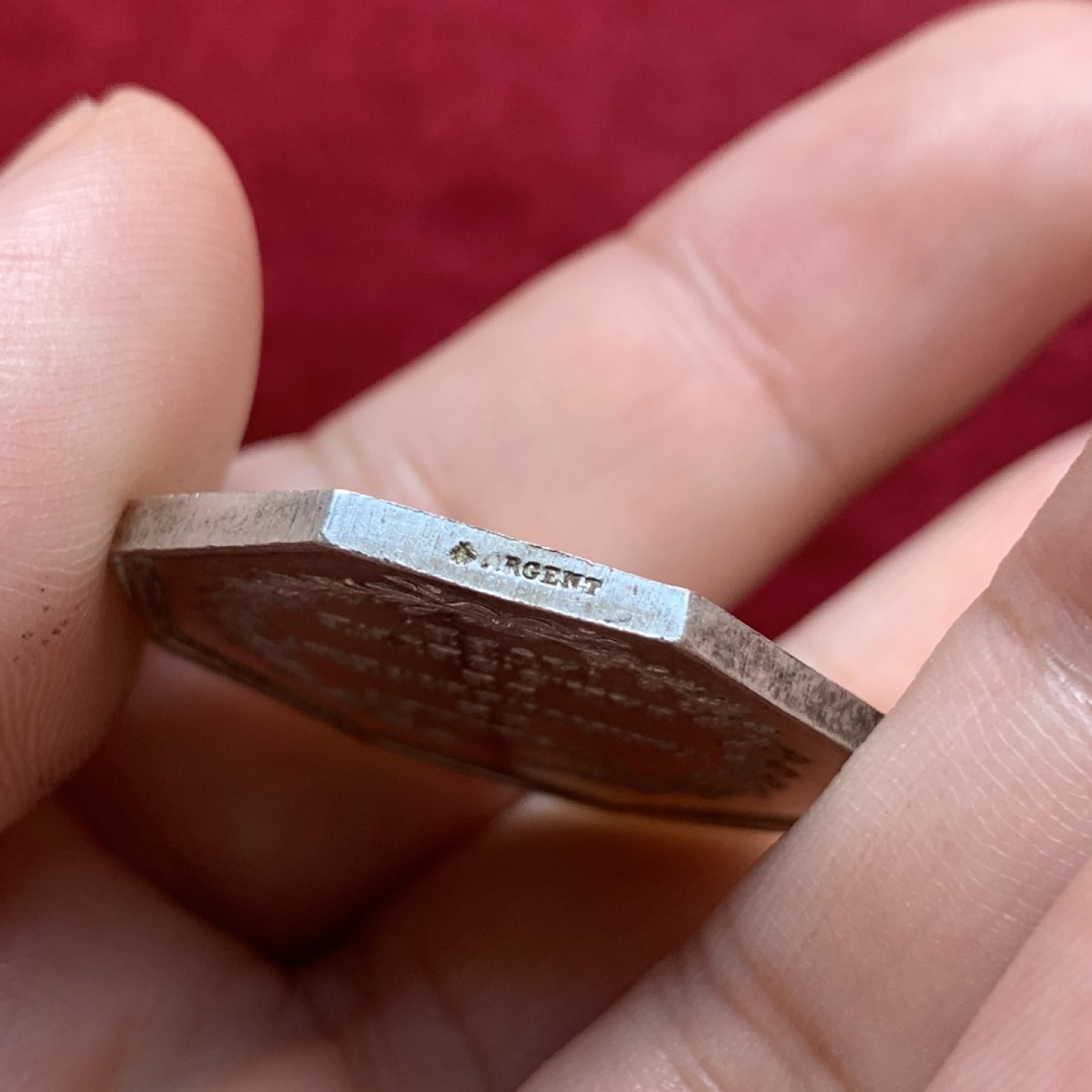 《竞宝斋》第79场-本周日，周一，周四3场拍卖（全场不限金额包邮） 法国 塞纳天平女神 JETON银质八角