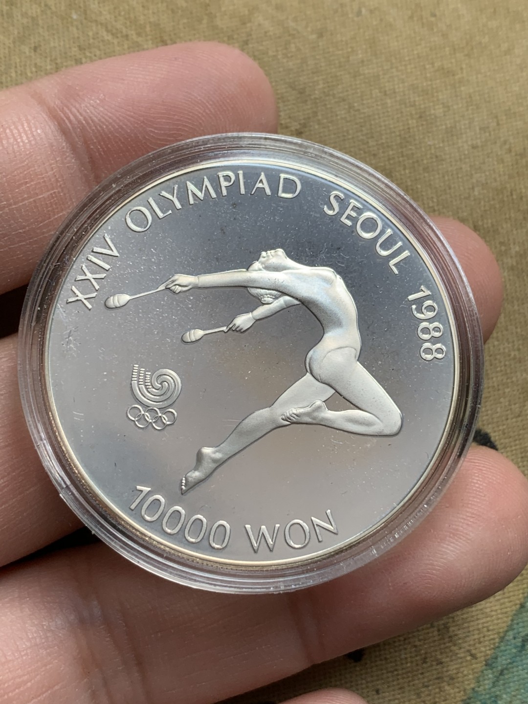 《竞宝斋》第79场-本周日，周一，周四3场拍卖（全场不限金额包邮） 原盒证书 韩国 1988年 5000/10000 WON 两枚套 一盎司和半盎司纯银