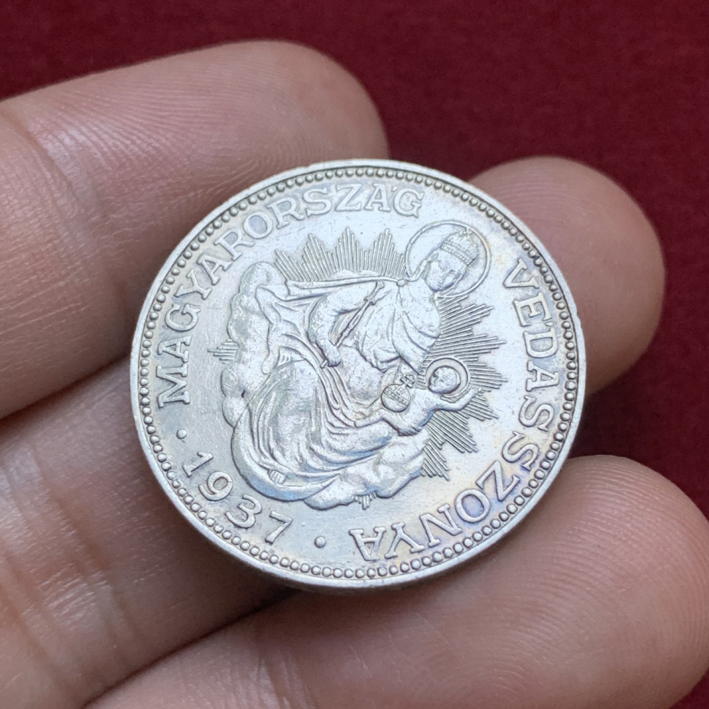 《竞宝斋》第79场-本周日，周一，周四3场拍卖（全场不限金额包邮） 匈牙利 1937年 圣母抱婴 2潘果 银币