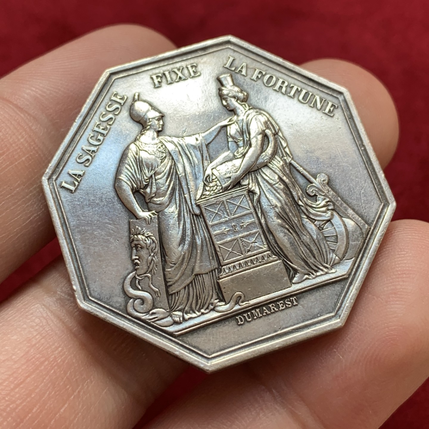 《竞宝斋》第79场-本周日，周一，周四3场拍卖（全场不限金额包邮）  法国 法兰西银行 JETON银质八角 2等银