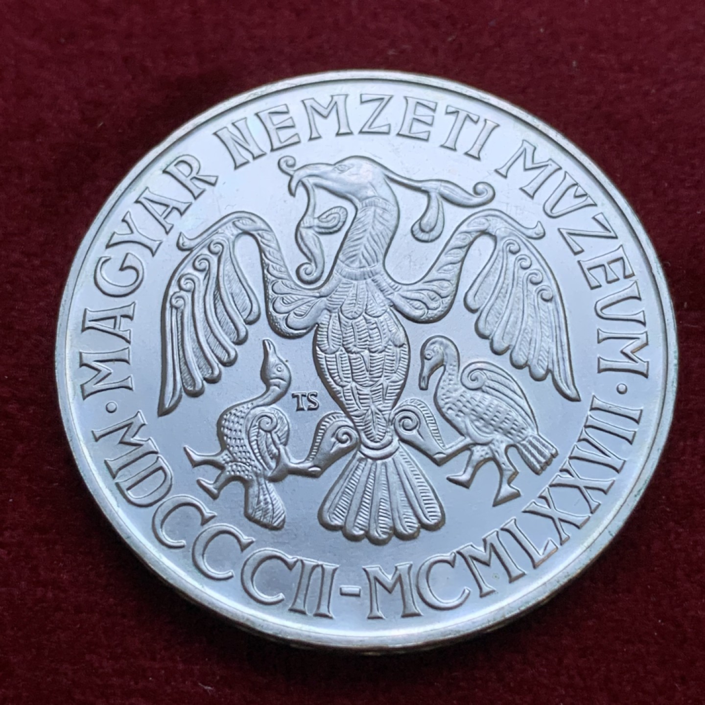 《竞宝斋》第79场-本周日，周一，周四3场拍卖（全场不限金额包邮） 匈牙利 1977年 国家博物馆 200福林 大银币 28克