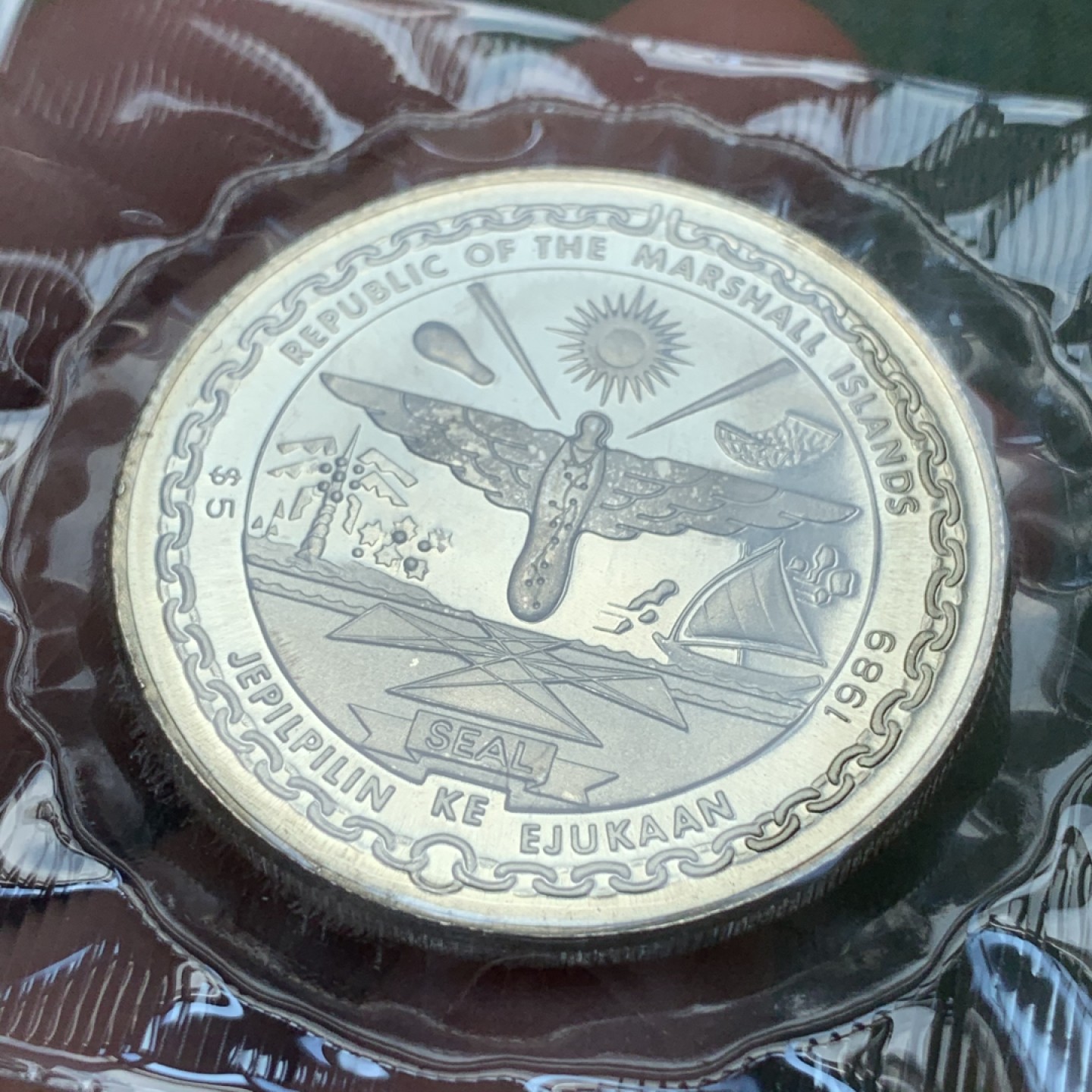 《竞宝斋》第79场-本周日，周一，周四3场拍卖（全场不限金额包邮） 卡装马绍尔群岛1989年纪念阿波罗十一登月20周年5元镍币