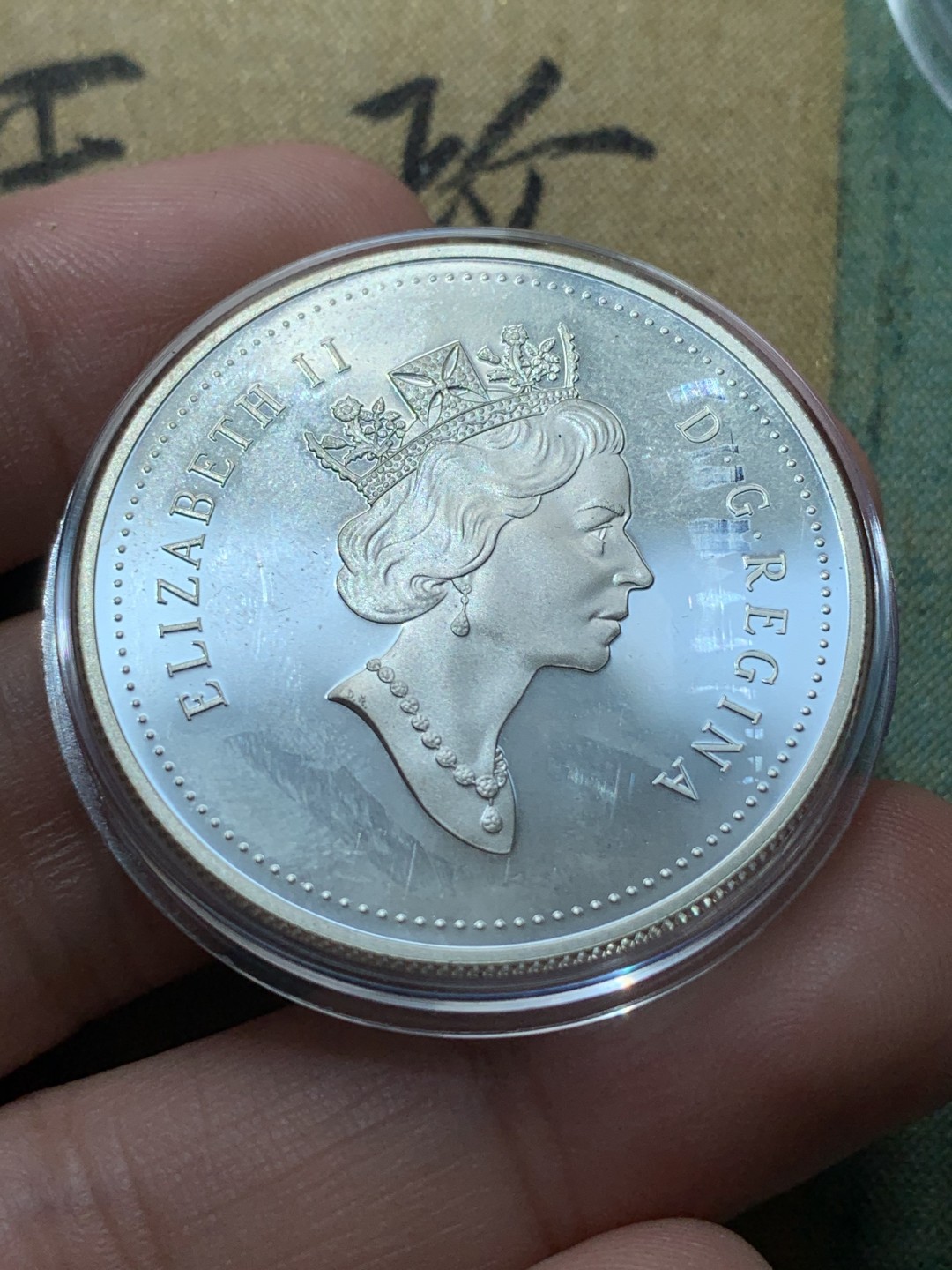 《竞宝斋》第79场-本周日，周一，周四3场拍卖（全场不限金额包邮） 原盒证书 1994年 纪念皇家犬队成立二十五周年 1元 925银精制大银币