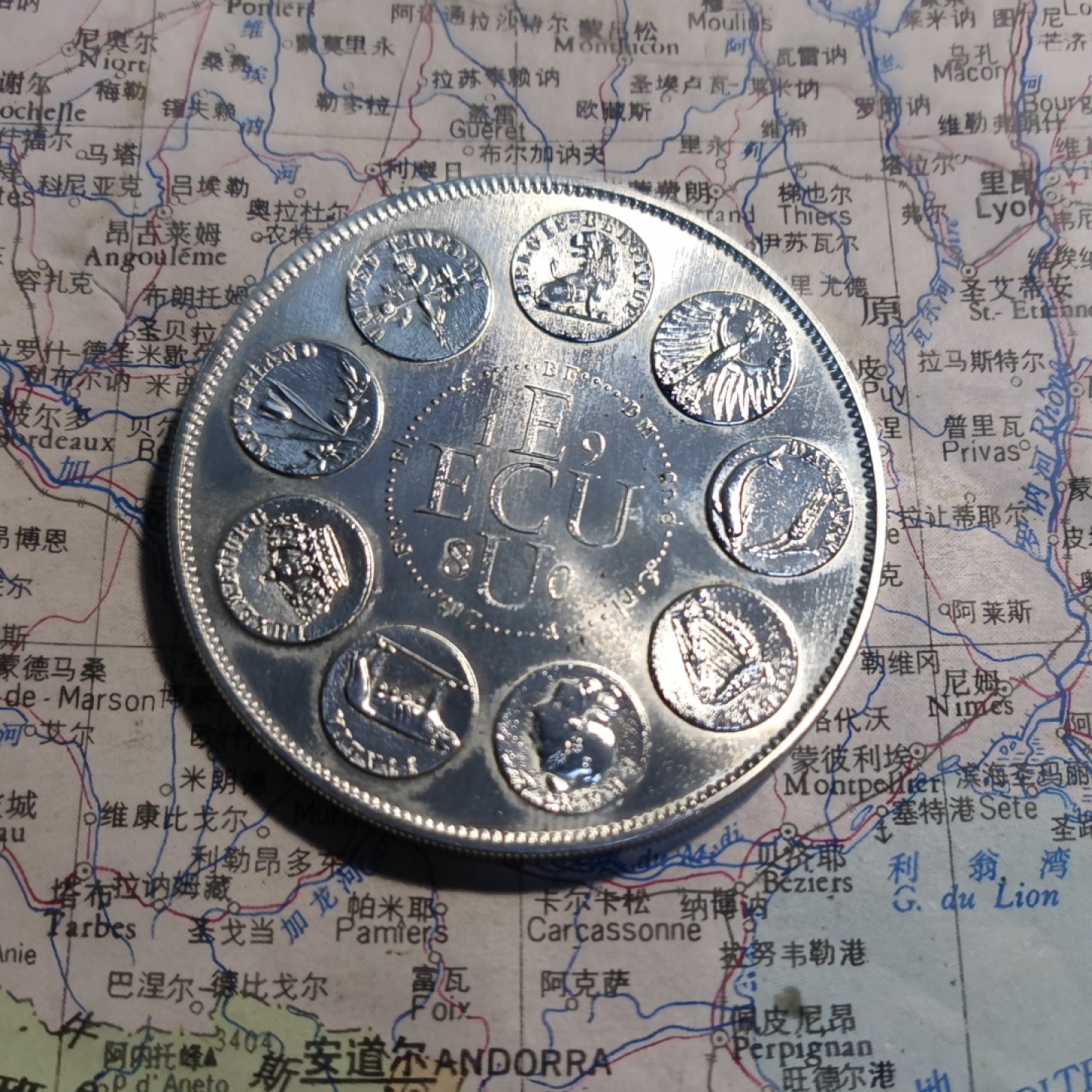 gush小明220802 欧盟会议纪念银章40克925银法国