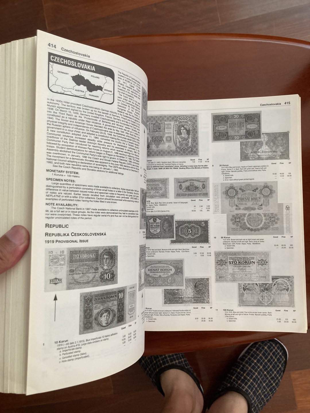 克劳斯1368-1960世界纸币标准目录