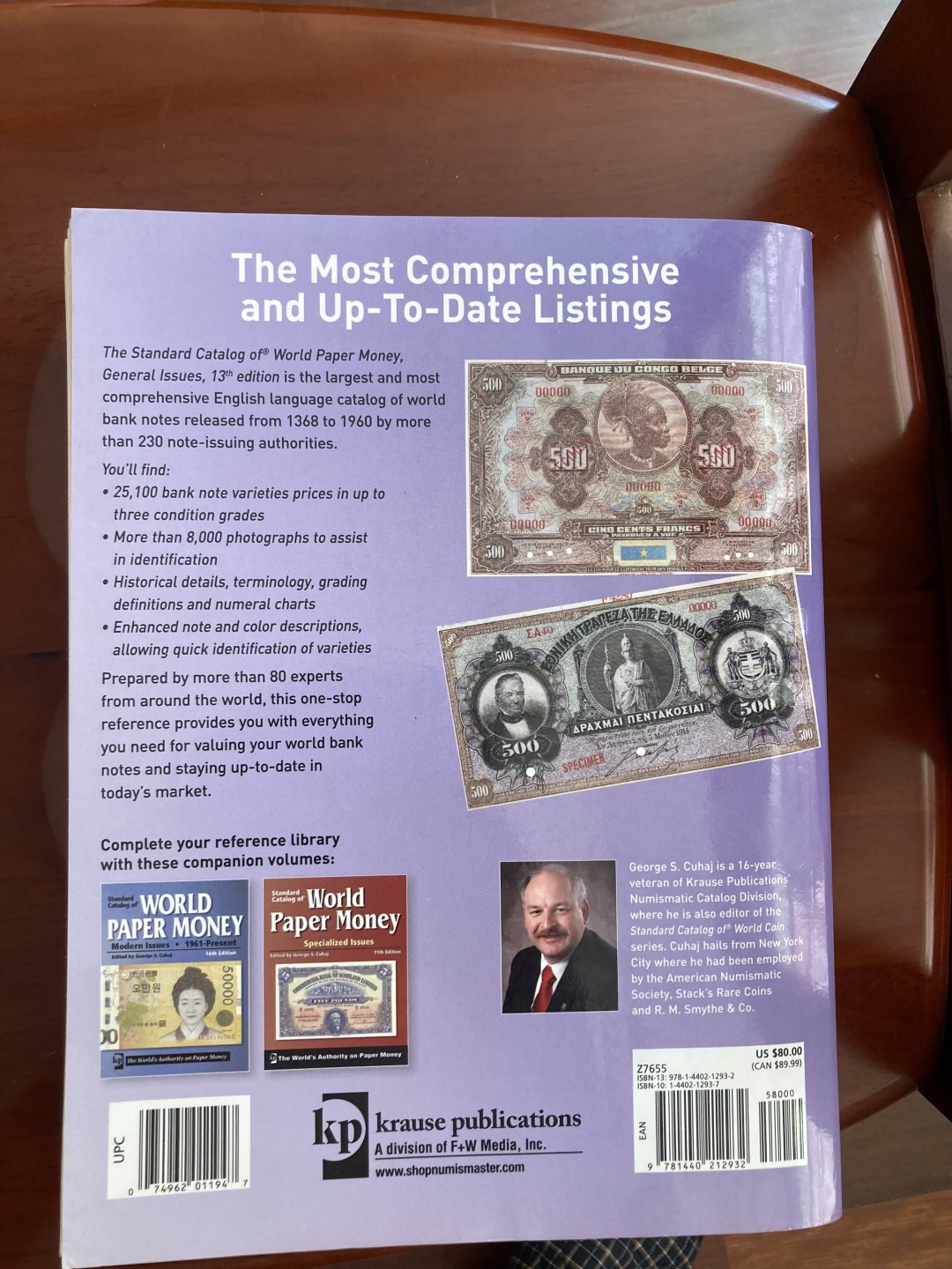 克劳斯1368-1960世界纸币标准目录