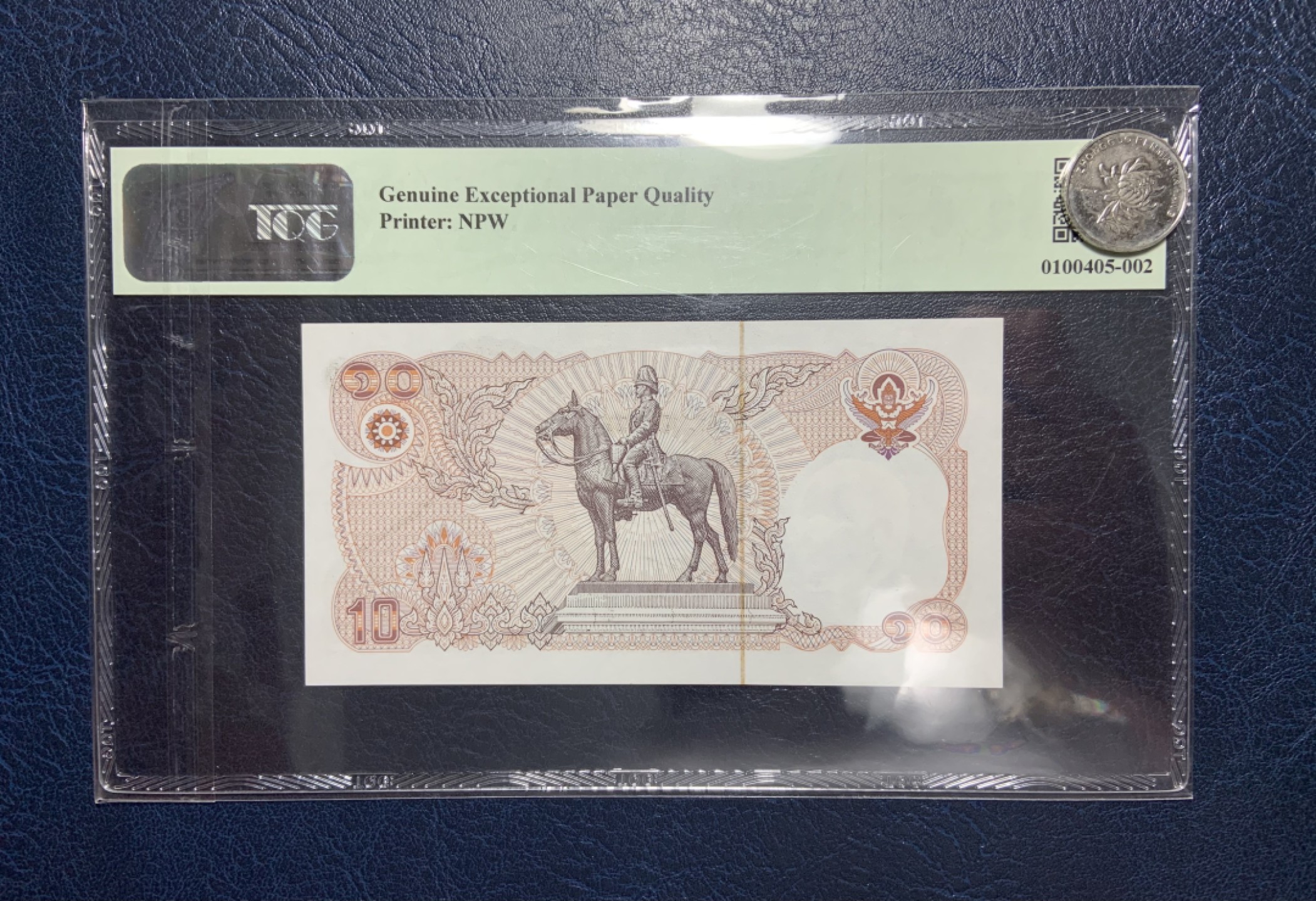 收藏联盟Quantum Auction 第180期拍卖 今晚七点开拍 泰国1980年10铢 TQG66 