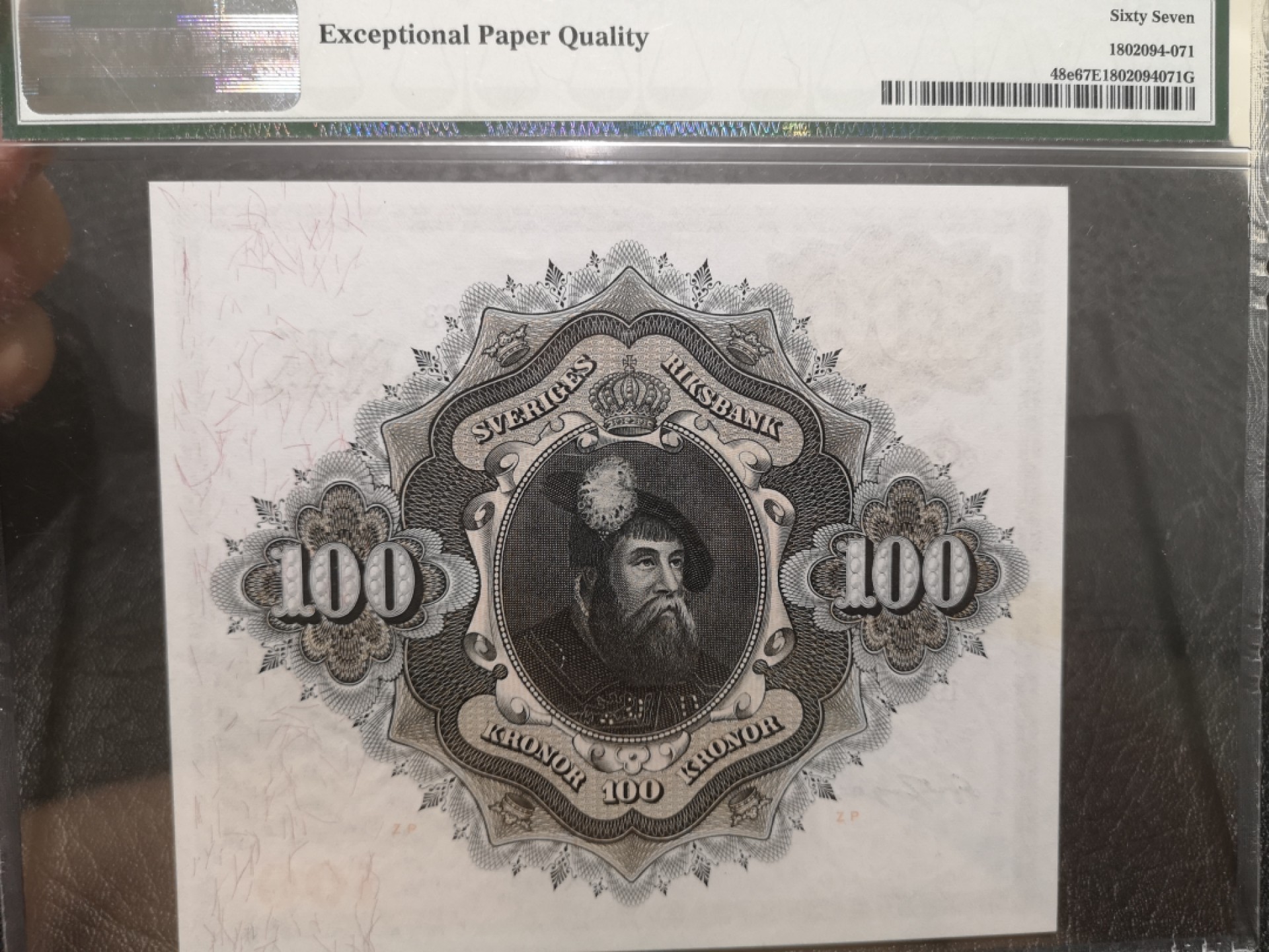 《外钞收藏家》第一百九十二期 1963年瑞典100克朗 大票幅 PMG67