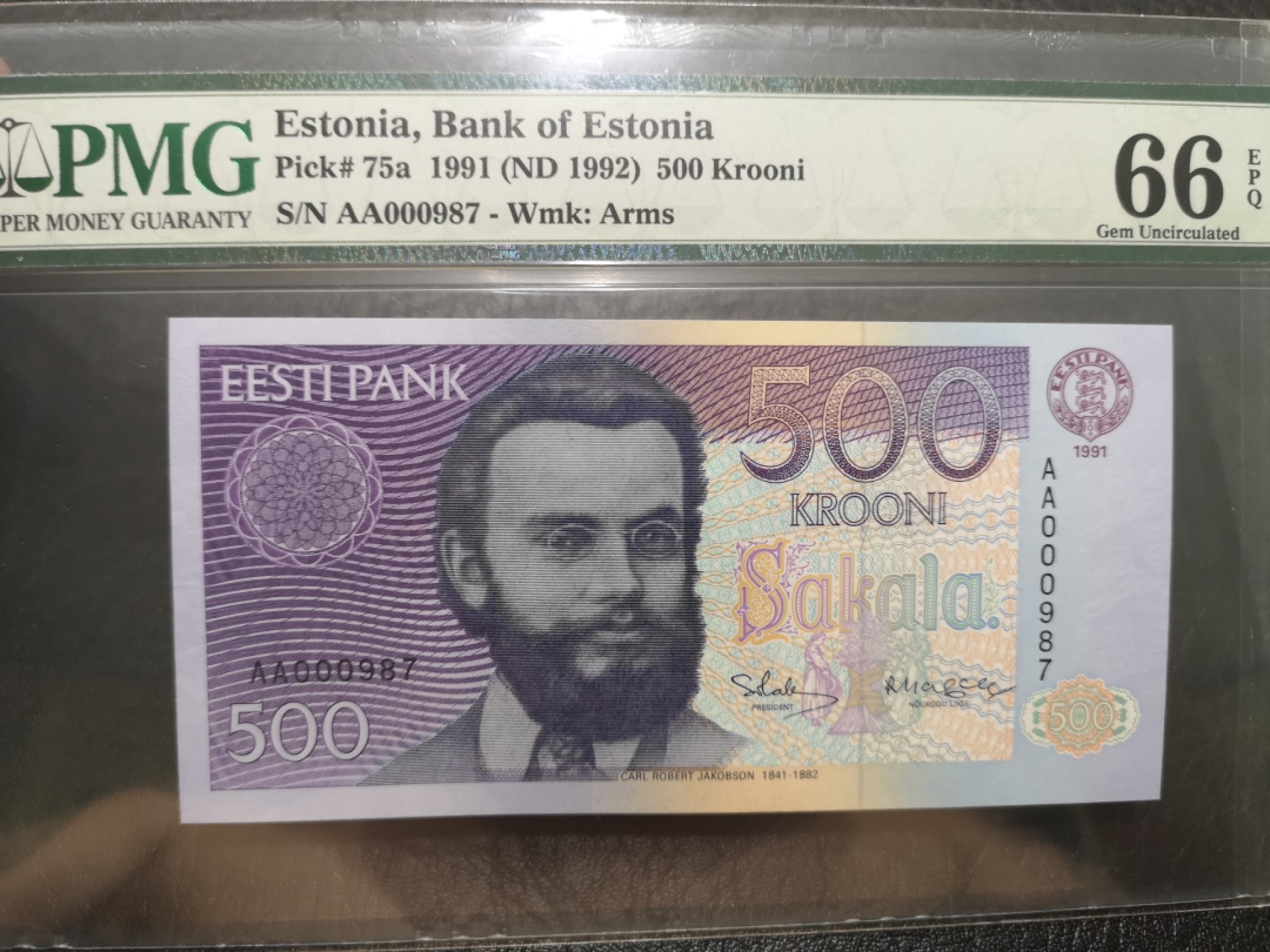 《外钞收藏家》第一百九十二期 1991年爱沙尼亚500克朗 PMG66 AA冠百位号987
