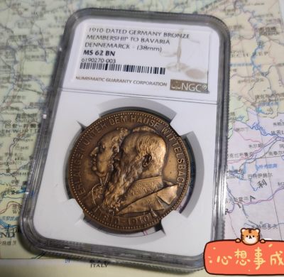 gush小明220802 - 德国巴伐利亚1910铜章