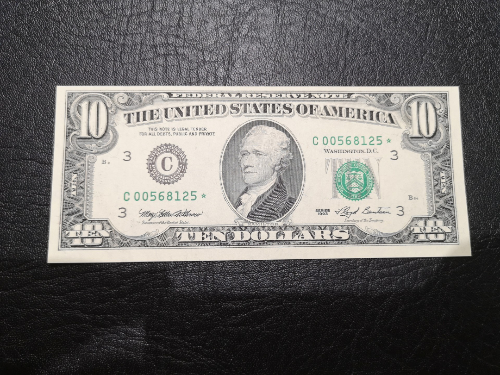 《外钞收藏家》第一百九十二期 1993年小头10美元 全新UNC 补号